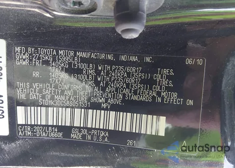 2011 Toyota Sienna Xle V6 из США, поврежденный, VIN 5TDYK3DC5BS051531